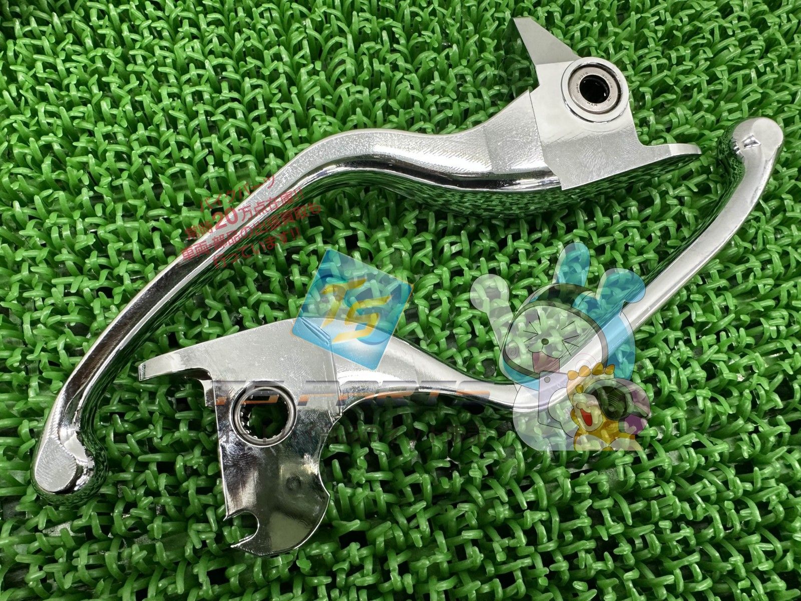 キジマ製FLSS レバー 左右 社外 新品 ハーレー スリムレバー 16年 