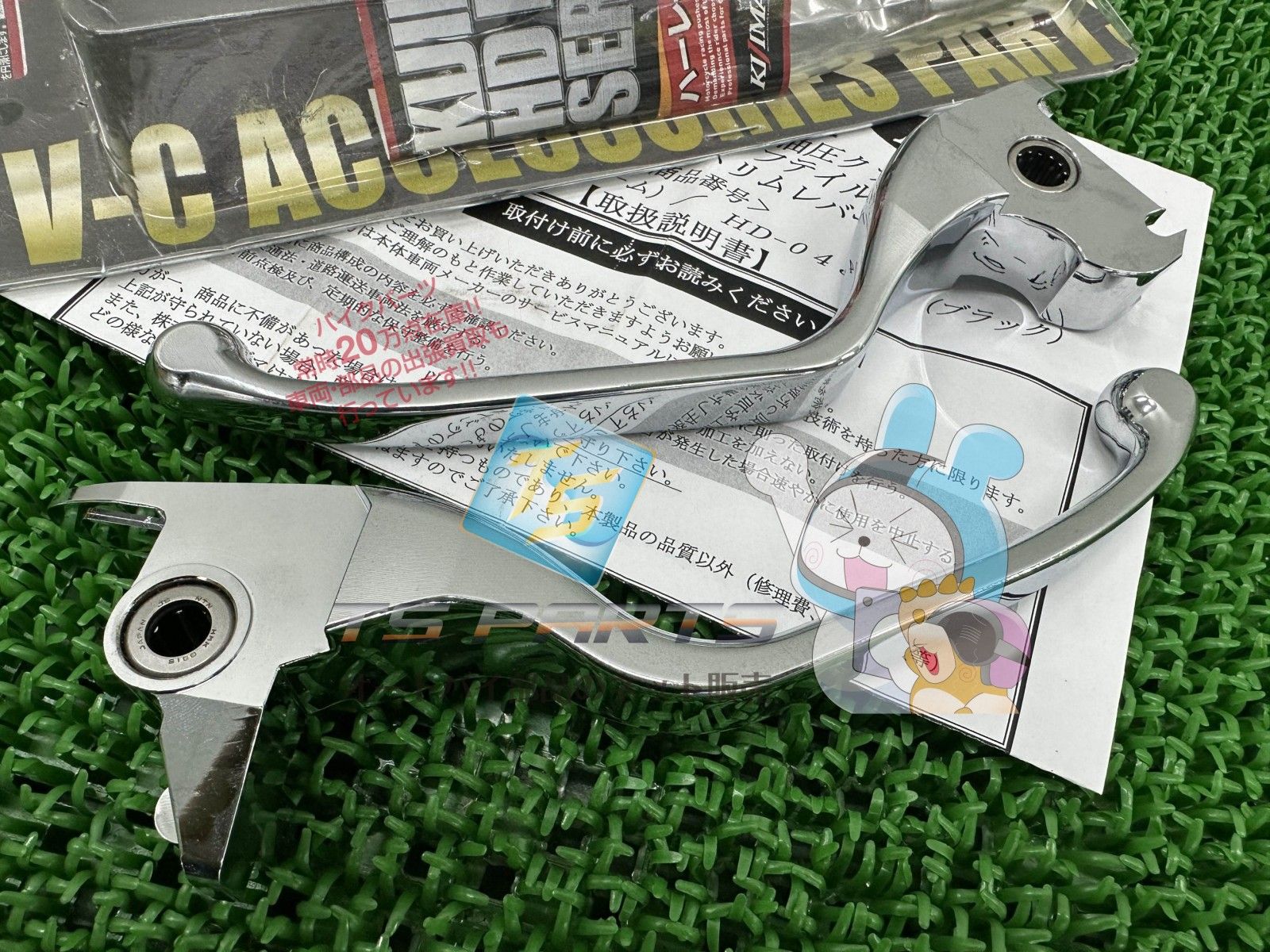 キジマ製FLSS レバー 左右 社外 新品 ハーレー スリムレバー 16年 FLSTFBS hY