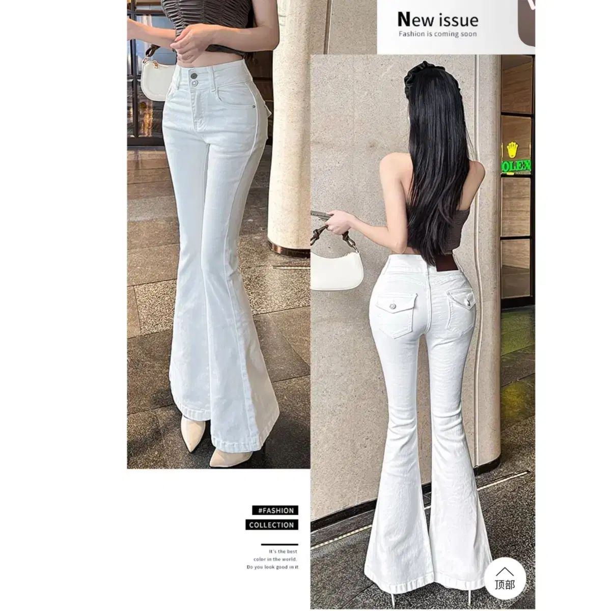 バックポケット 骨盤パッド ロングLEE スリム ブーツカット パンツ 4,304円