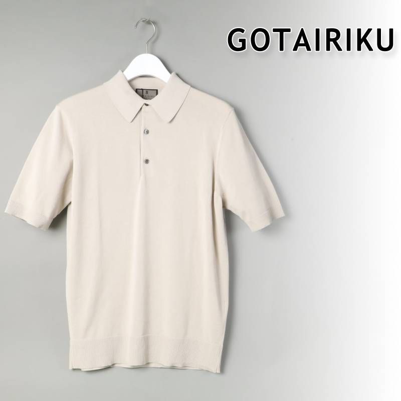 新品 五大陸 【洗える】イタリア糸 セットインニット gotairiku ポロ ポロシャツ L # 952