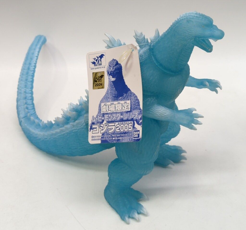 フィギュア 【】HMV限定 ムービーモンスターシリーズ ゴジラ2005