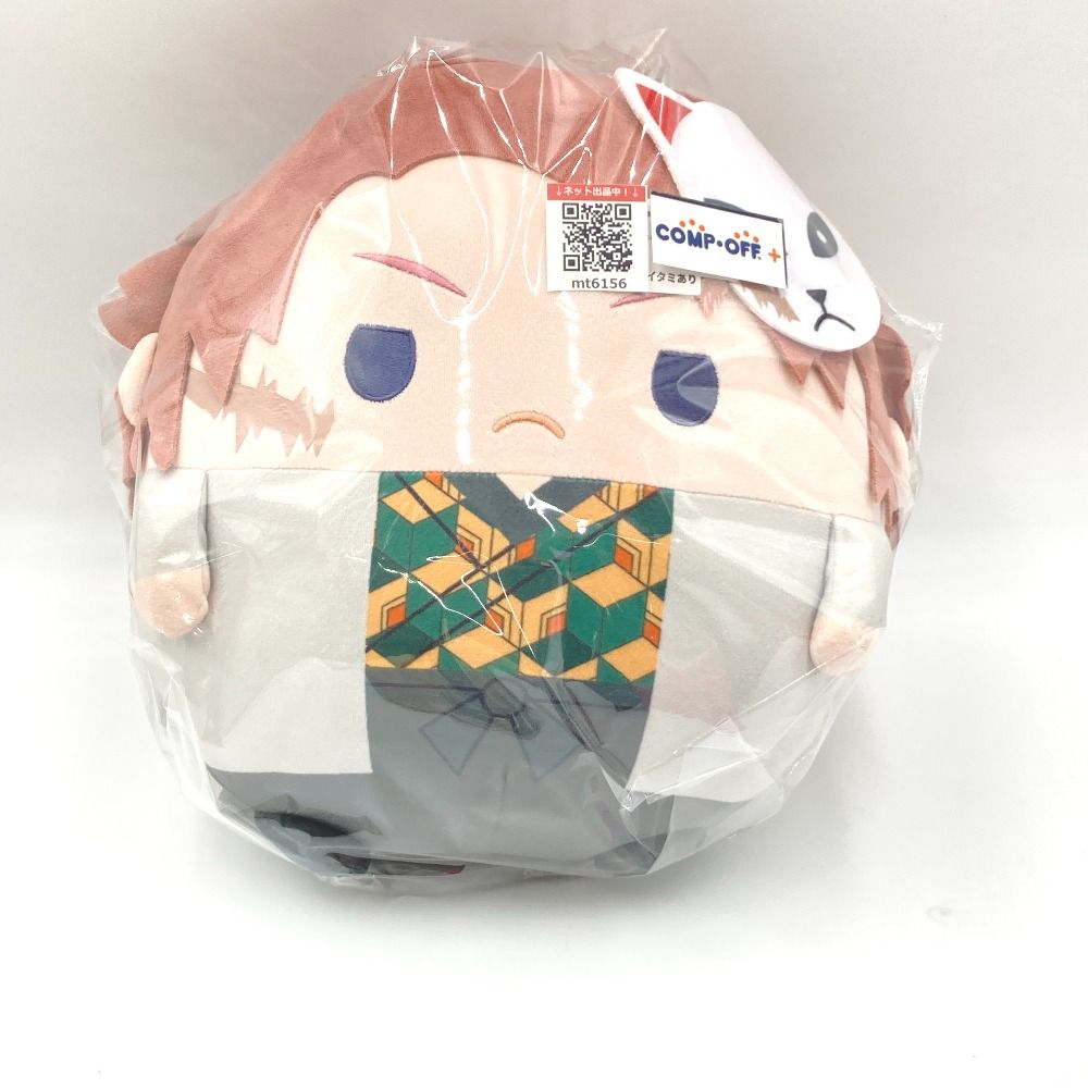 錆兎 ふわコロりんBIG(ぬいぐるみ) 「鬼滅の刃」 ローソン限定 TAKARA TOMY タカラトミー ぬいぐるみ