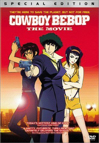 Cowboy Bebop: The Movie [DVD] [Import] - メルカリ