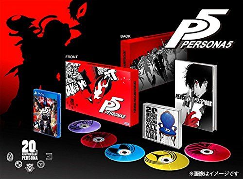 ペルソナ5 20thアニバーサリー・エディション 【豪華版同梱物】豪華トレジャーBOX/ペルソナ5 ART BOOK(仮