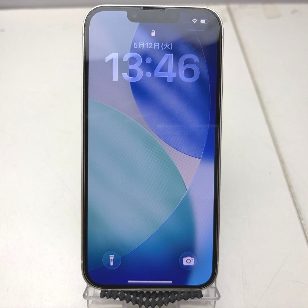 Apple iPhone 14 256GB スターライト SIMフリー バッテリー最大容量78 