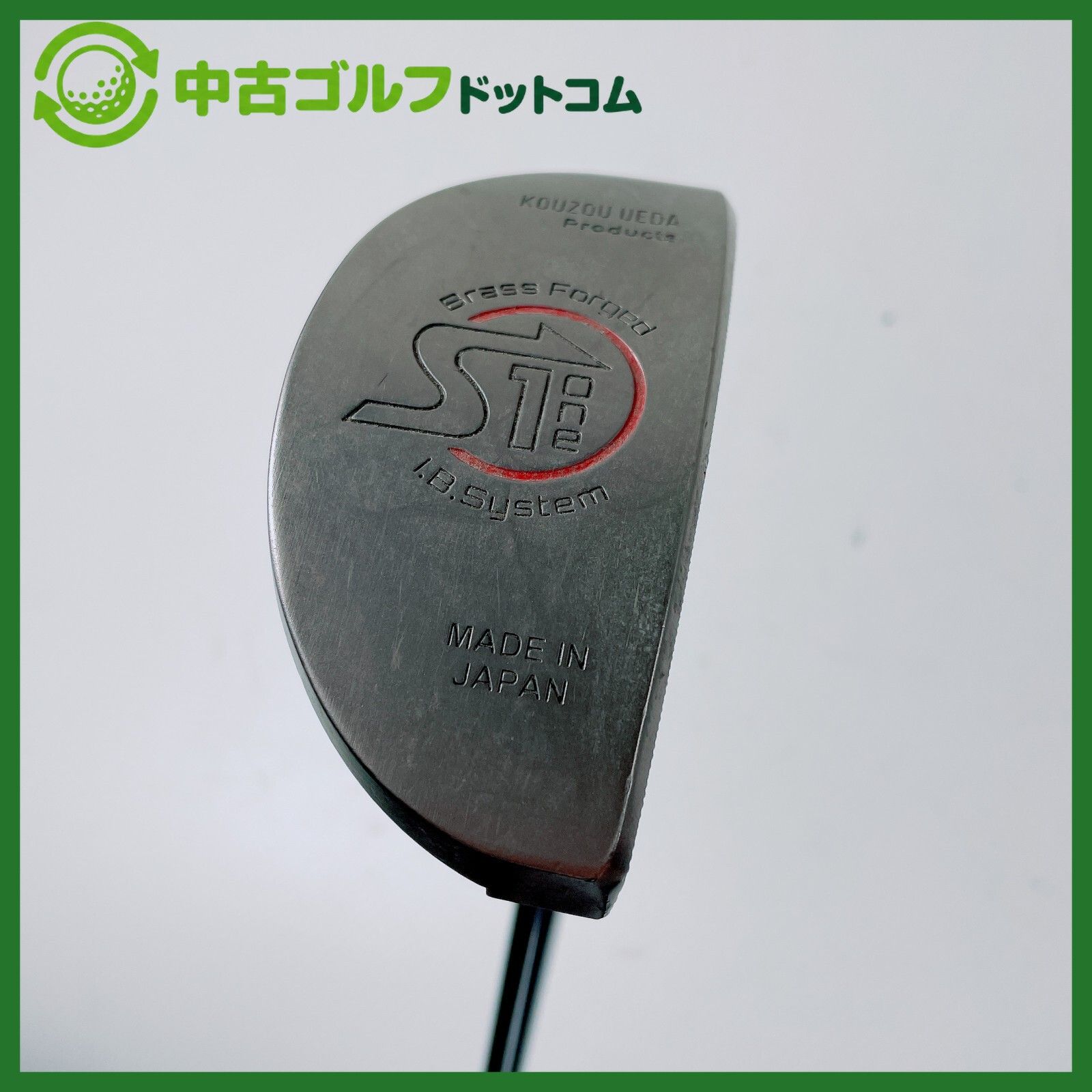 【中古】その他 KOUZOU UEDA Brass Forged S1 パター 単品 (純正以外)【表記無　不明】