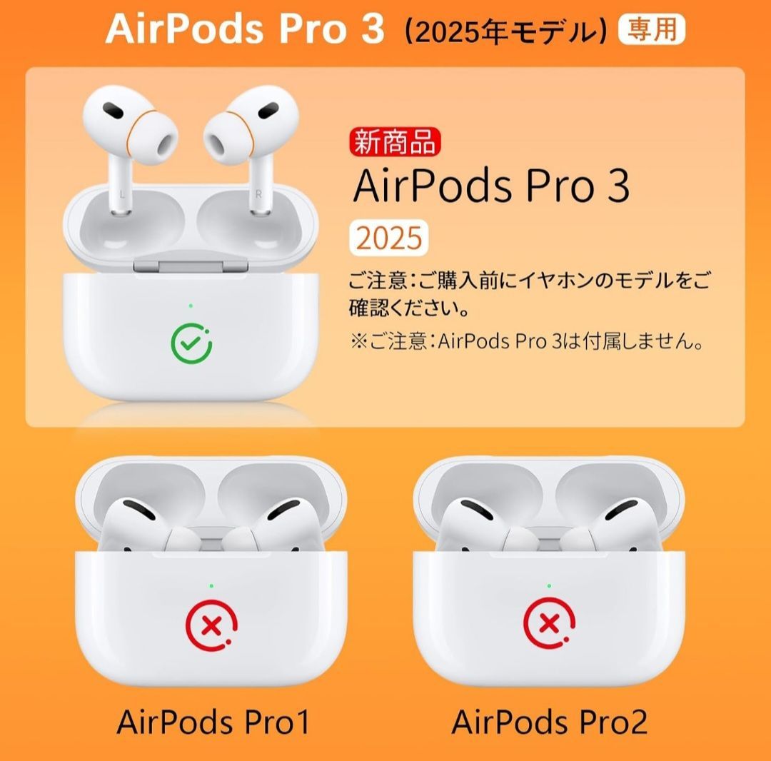 AirPods Pro 第3世代 KASOTT イヤーピース Amazon | KASOTT AirPods Pro イヤーチップ イヤーピース ウレタン製