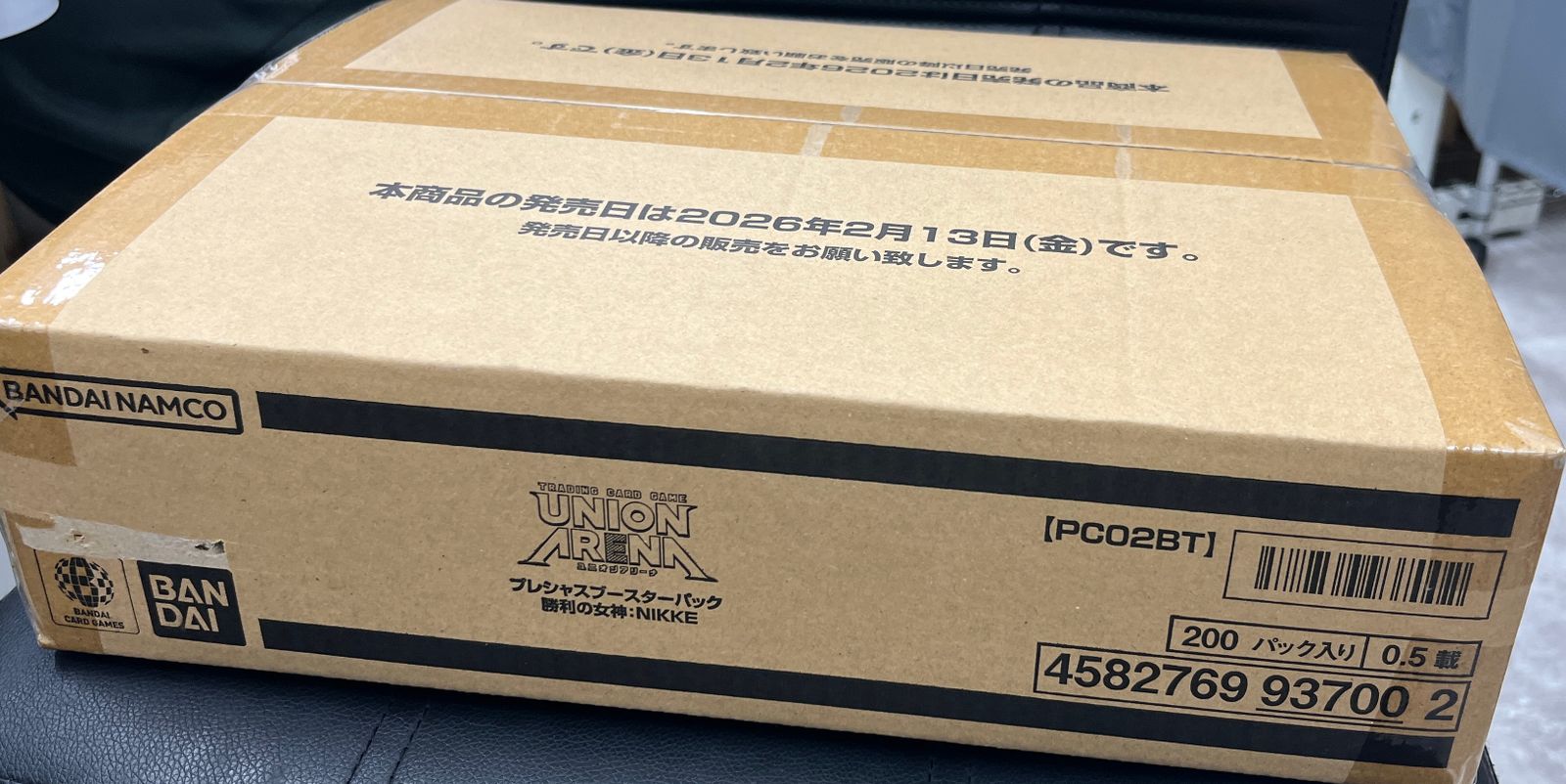 ユニオンアリーナ 勝利の女神：NIKKE ブースターパック UA18BT 未開封