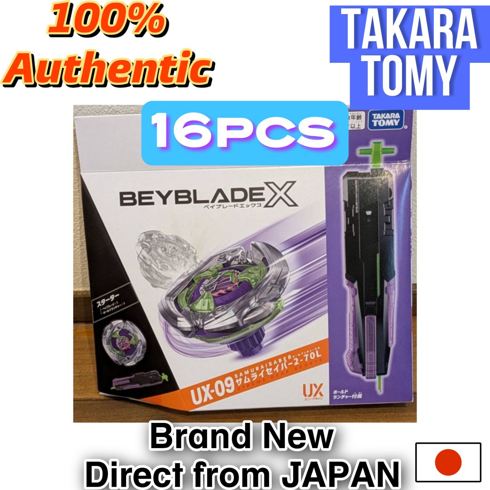 Buyee Welcome】TAKARA TOMY BEYBLADE X UX-09 16pcs Bundle