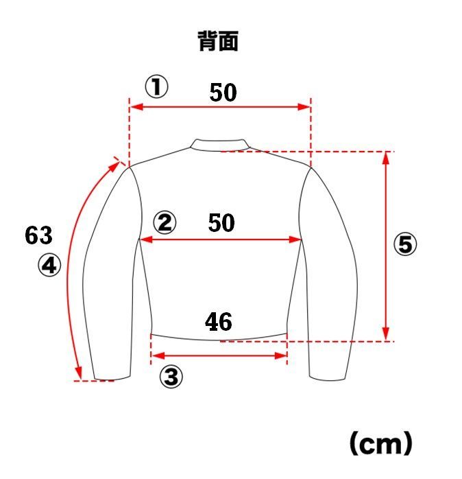 返品 サイズ相談 試着可/大分発◇48◇未使用 レザーレーシング