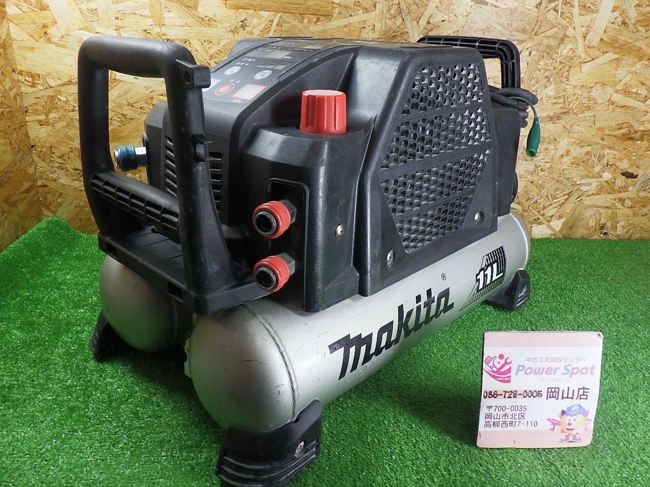 マキタ(Makita) エアコンプレッサ(黒) (50/60Hz) AC462XL 再起動しない ジャンク品