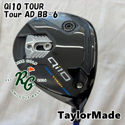 【中古】フェアウェイウッド テーラーメイド Qi10 TOUR◆Tour AD BB-6◆S◆15[8362]