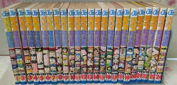 【中古】ジャンプ放送局 全24巻完結セット (ジャンプコミックス)／さくま あきら／集英社