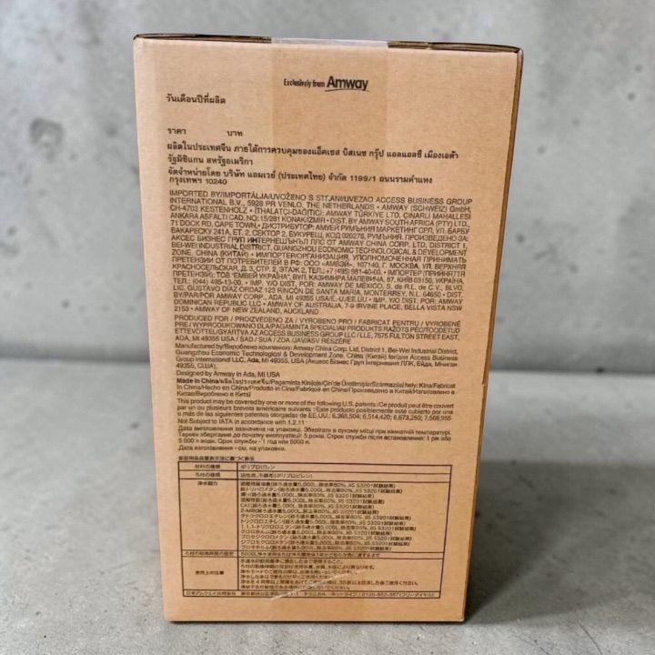 新品 未開封 アムウェイ eSpring浄水器II用 交換用カートリッジ - メルカリ