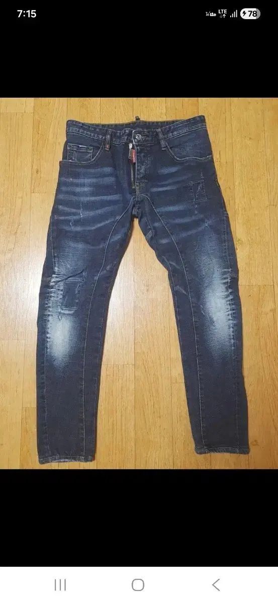 (ほぼ新品 正規品) DSQUARED2 ディースクエアード2 ウォッシュ デニム ダメージ&ペインティング ストレッチ デニム 33 34