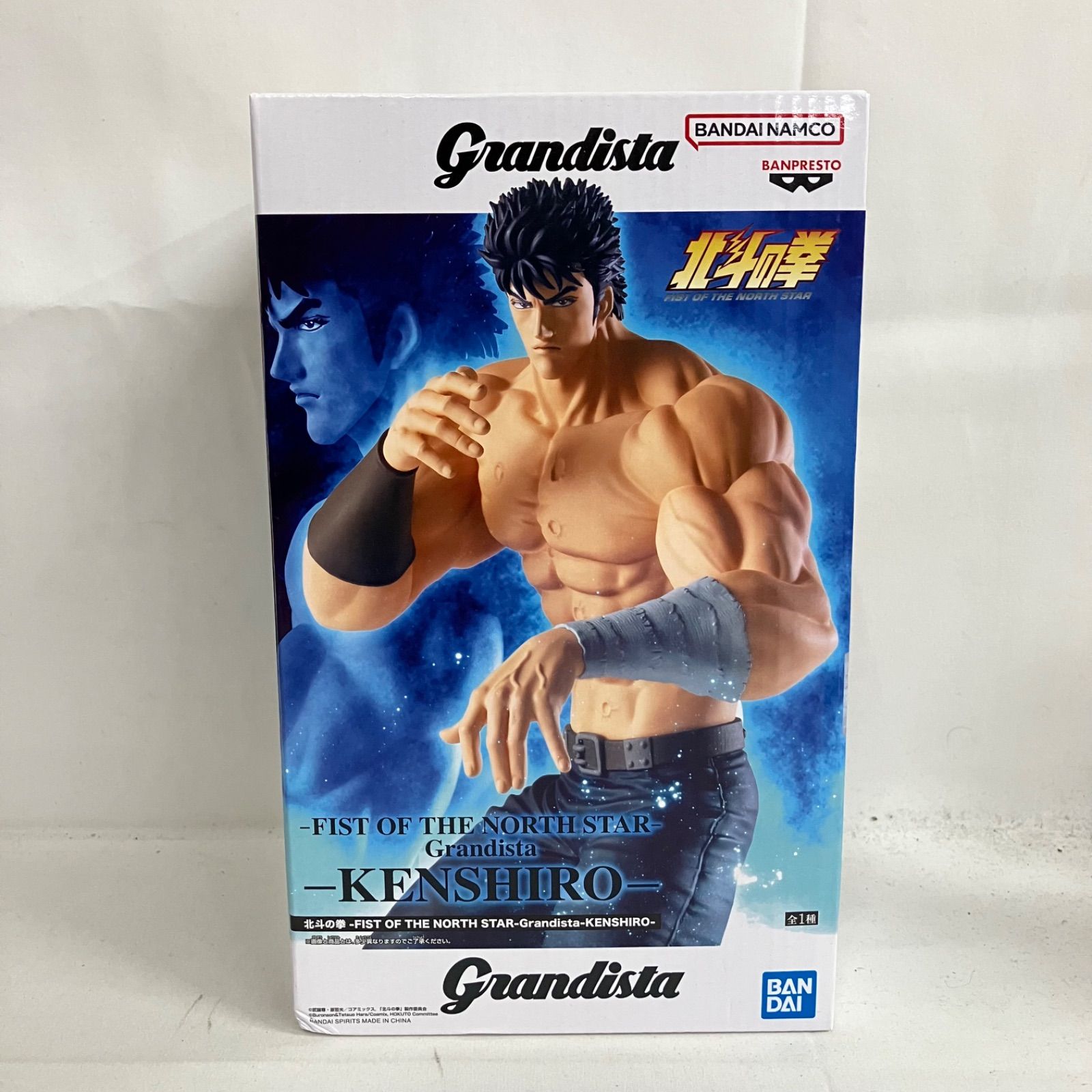 未開封 北斗の拳 Grandista ケンシロウ フィギュア 6個セット SF5608