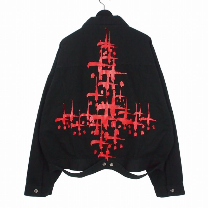カタリスト CVTVLIST Twill Trucker Jacket ツイルトラッカー ジャケット 1 ブラック 黒 2201010101
