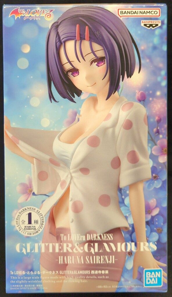 BANDAI SPIRITS GLITTER&GLAMOURS To LOVEる-とらぶる-ダークネス