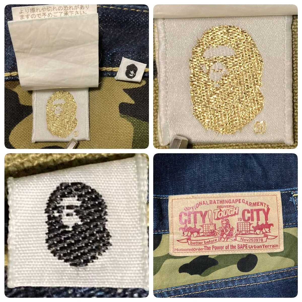 BAPE STA 刺繍 デニム パンツ Sサイズ a bathing ape star Denim Pants 