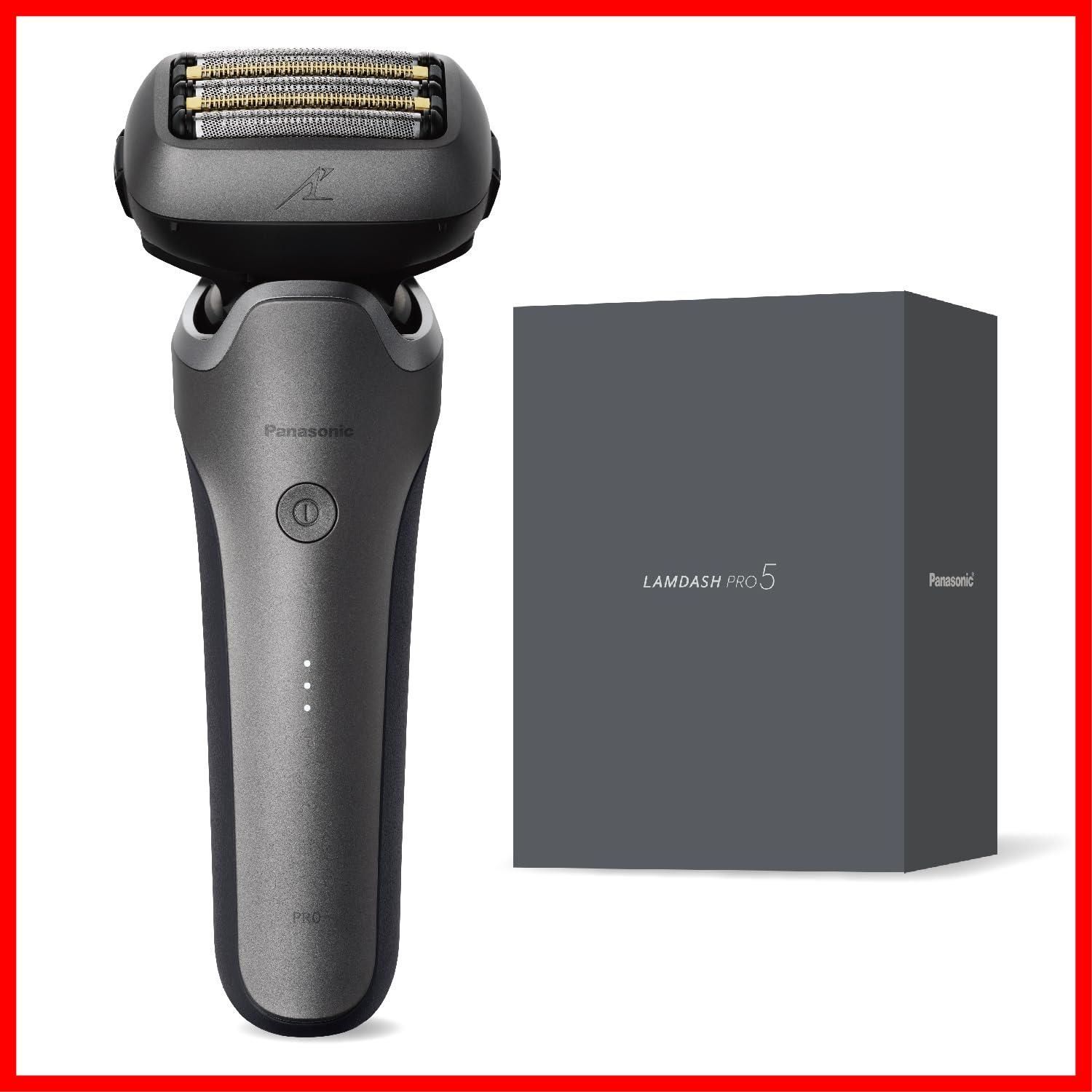 【数量限定】ラムダッシュAI? 髭剃り ACアダプター充電 電動 5枚刃 ES-L551U-S PRO ラムダッシュ シェーバー チタンシルバー メンズ パナソニック 20,310円