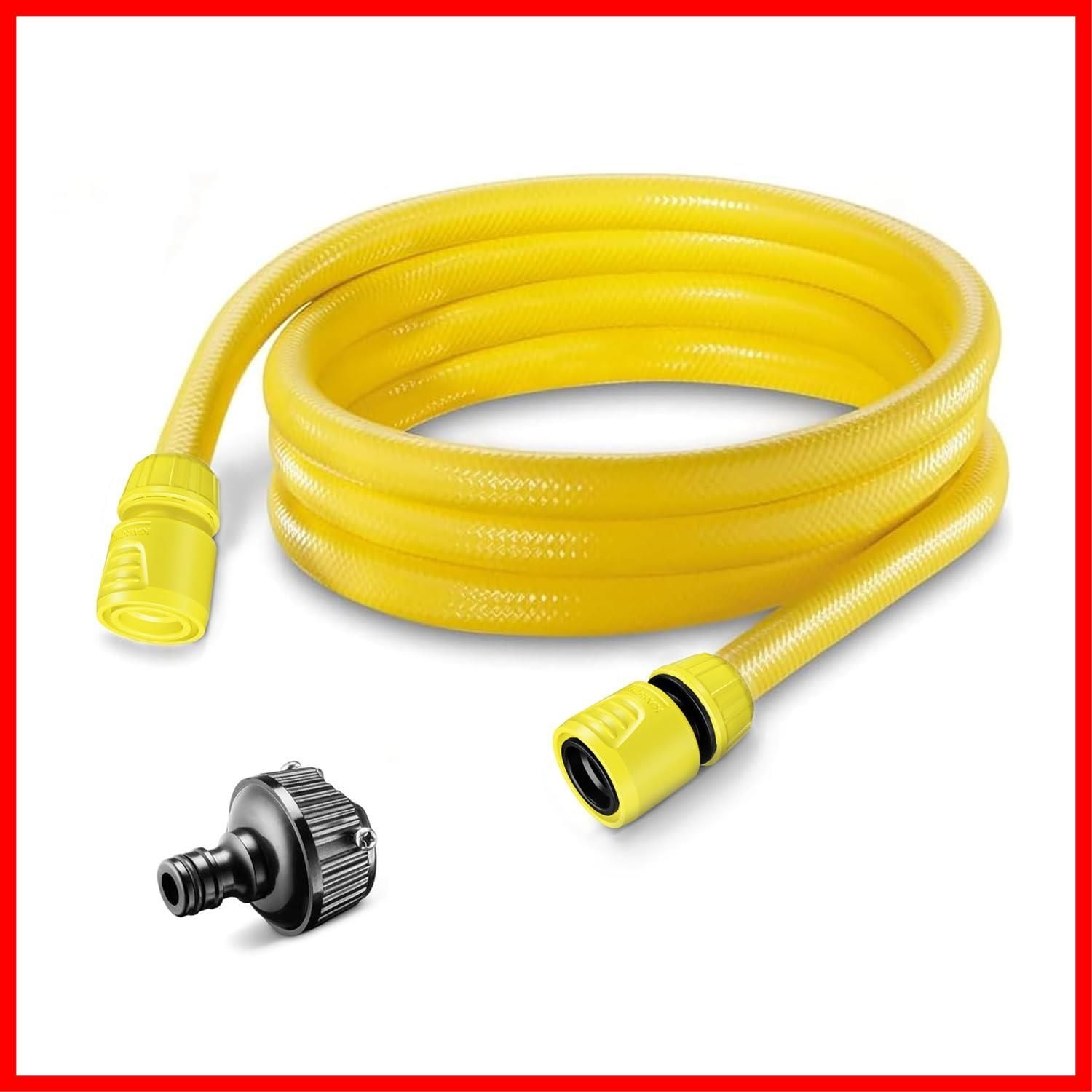 【数量限定】3m ケルヒャー(Karcher) 水道ホースセット 2.645-398.0