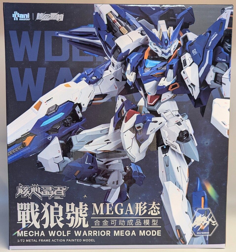 核金重構 クリスタルエンヴォイ ウルフ・ウォーリアー メガモード
