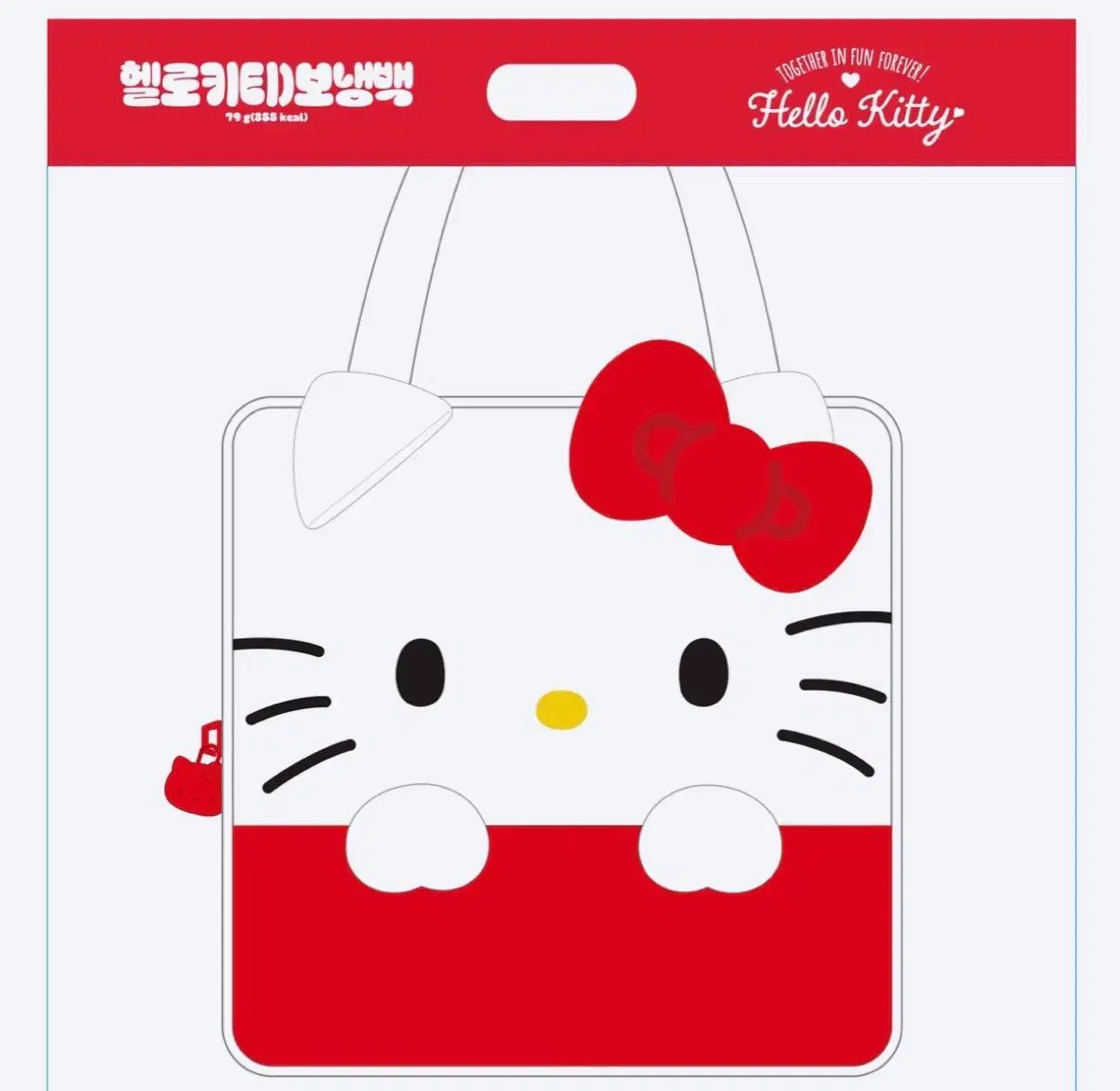 セブンイレブン ハローキティ 保冷バッグ 6,798円