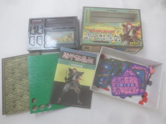 ゲーム ファミコン ソフト 源平討魔伝 箱 付属品 説明書 付き 中古品
