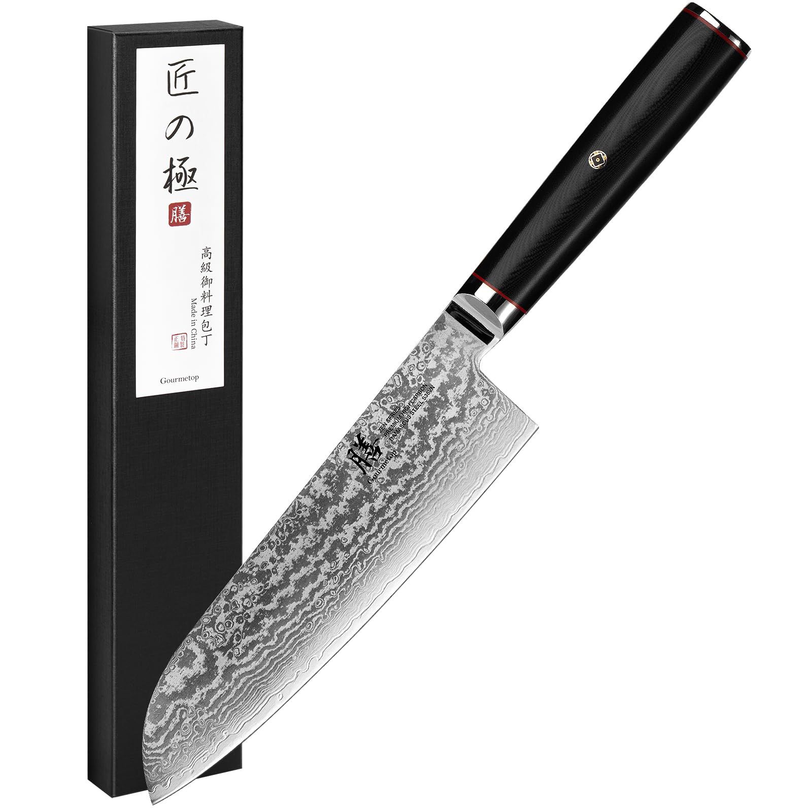 Gourmetop 包丁 ダマスカス 三徳包丁 180mm 67層 粉末鋼 ステンレス G10柄 硬度高い 両利き 錆びにくい よく切れる 長持ちする 家庭用 業務用 プレゼント(三徳180ｍｍ)wb dd5c3c54
