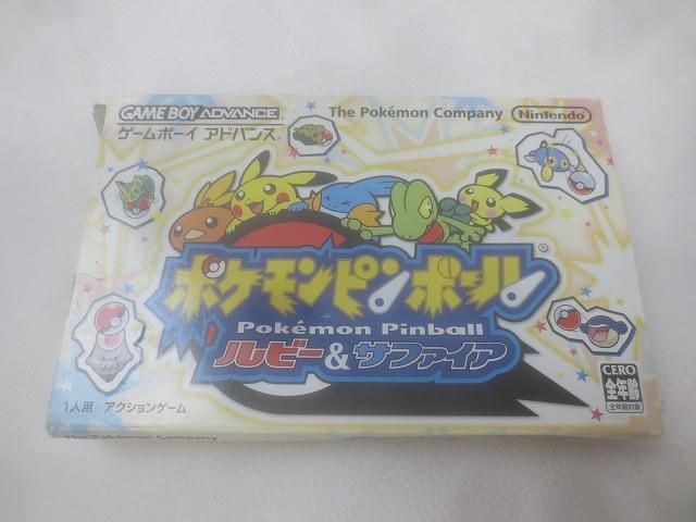 ゲーム ゲームボーイアドバンス ソフト ポケモンピンボール ルビー