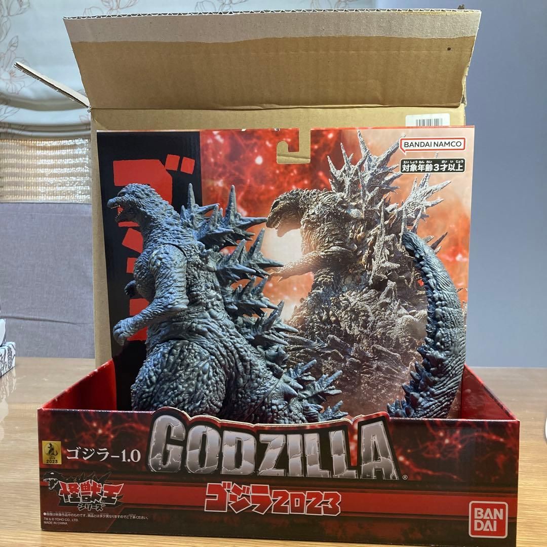バンダイ ゴジラ 2023 怪獣王シリーズ　フィギュア 約24.5cm