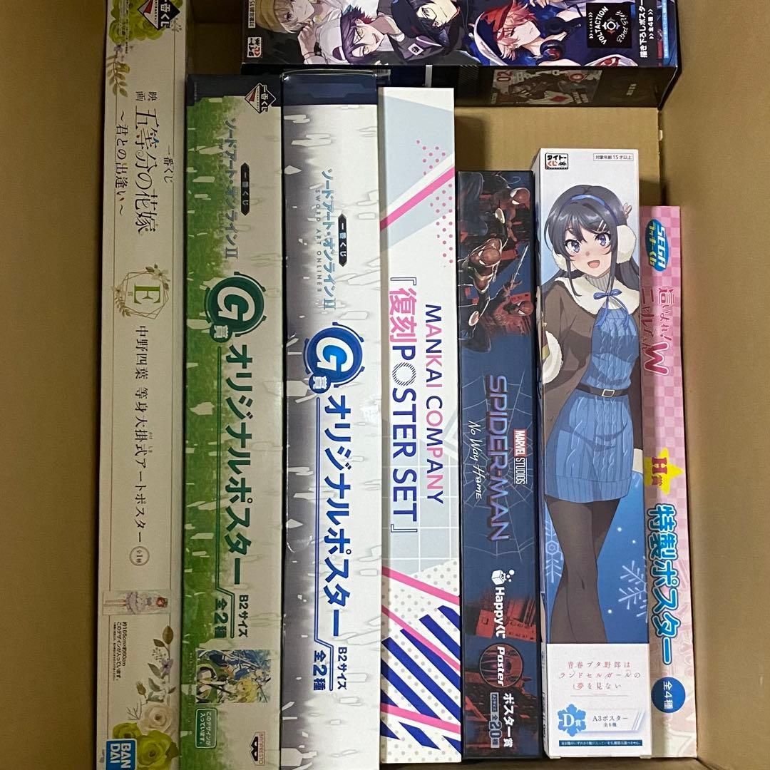 キャラクターグッズ 160サイズ アニメ系ポスター まとめ 約75本以上