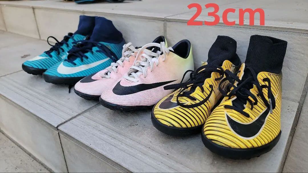 Nike マーキュリアル サッカートレーニングシューズ 23cm 3足セット 7,313円