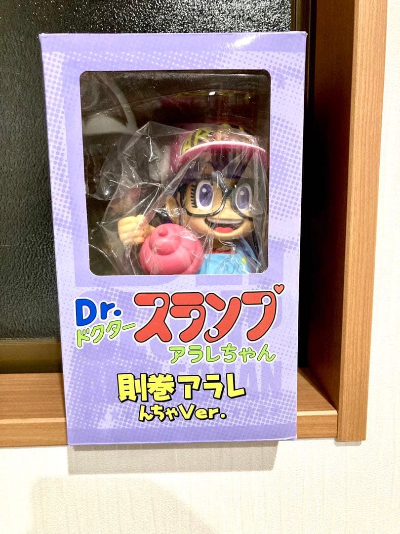 アラレフィギュア 則巻アラレ うんち Dr スランプ アラレちゃん 則巻