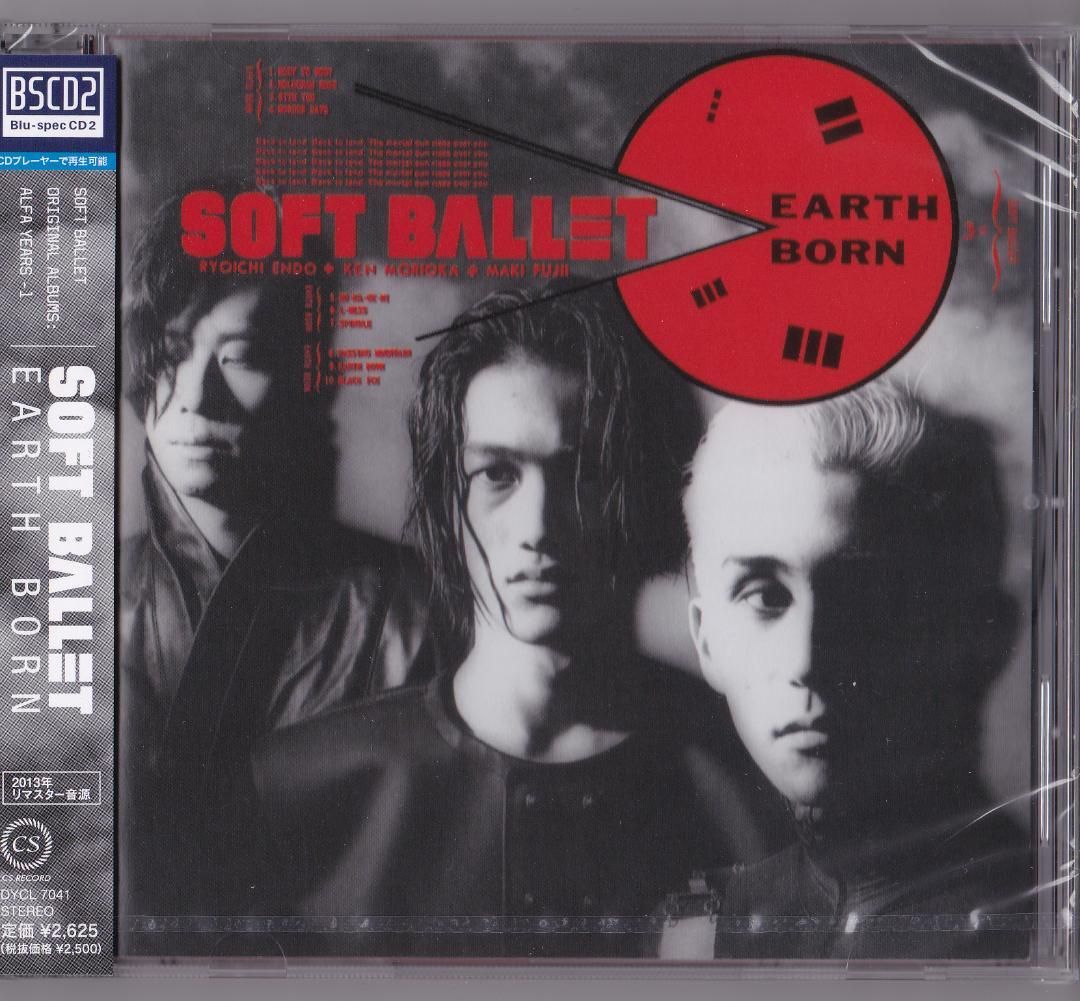 新品 SOFT BALLET ソフトバレエ EARTH BORN BSCD2