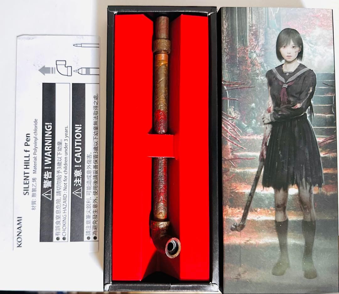 「限定」サイレントヒルf 鉄パイプ型ボールペン SILENT HILL f サイレントヒルf 海外限定特典 鉄パイプ型ペン - メルカリ