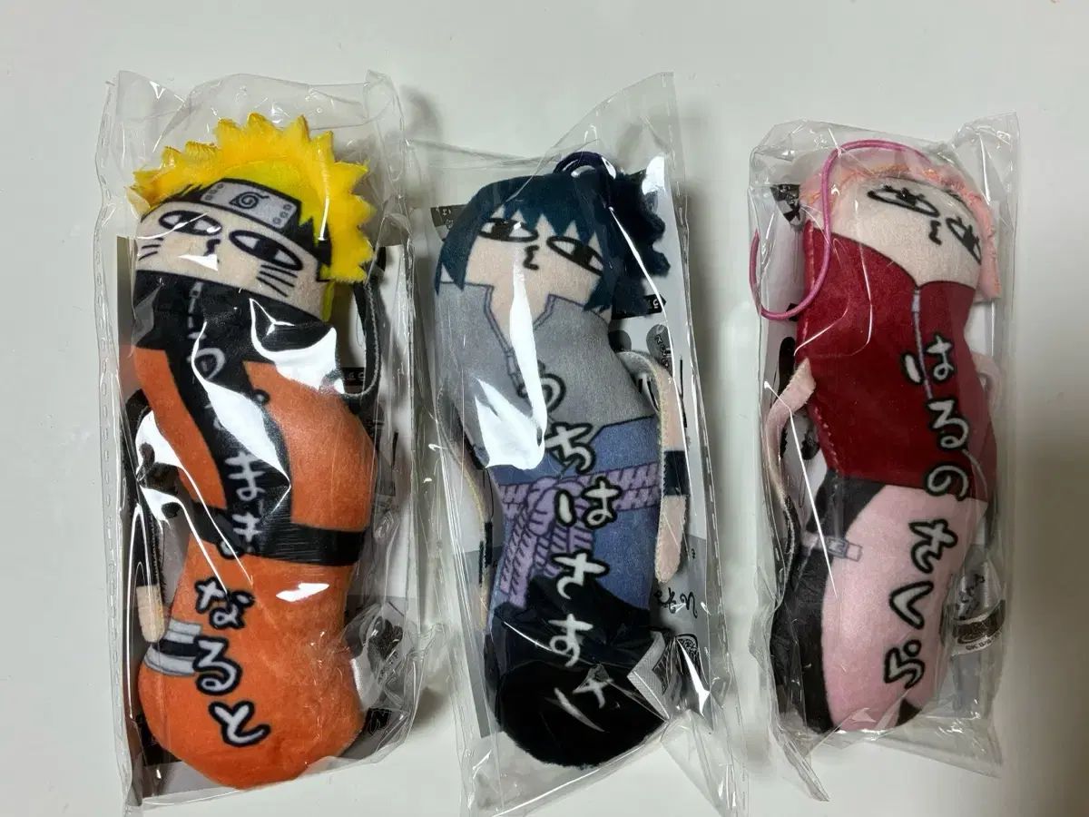 NARUTO -ナルト-, うちは サスケ, さくら -裏切りの系譜- 未開封