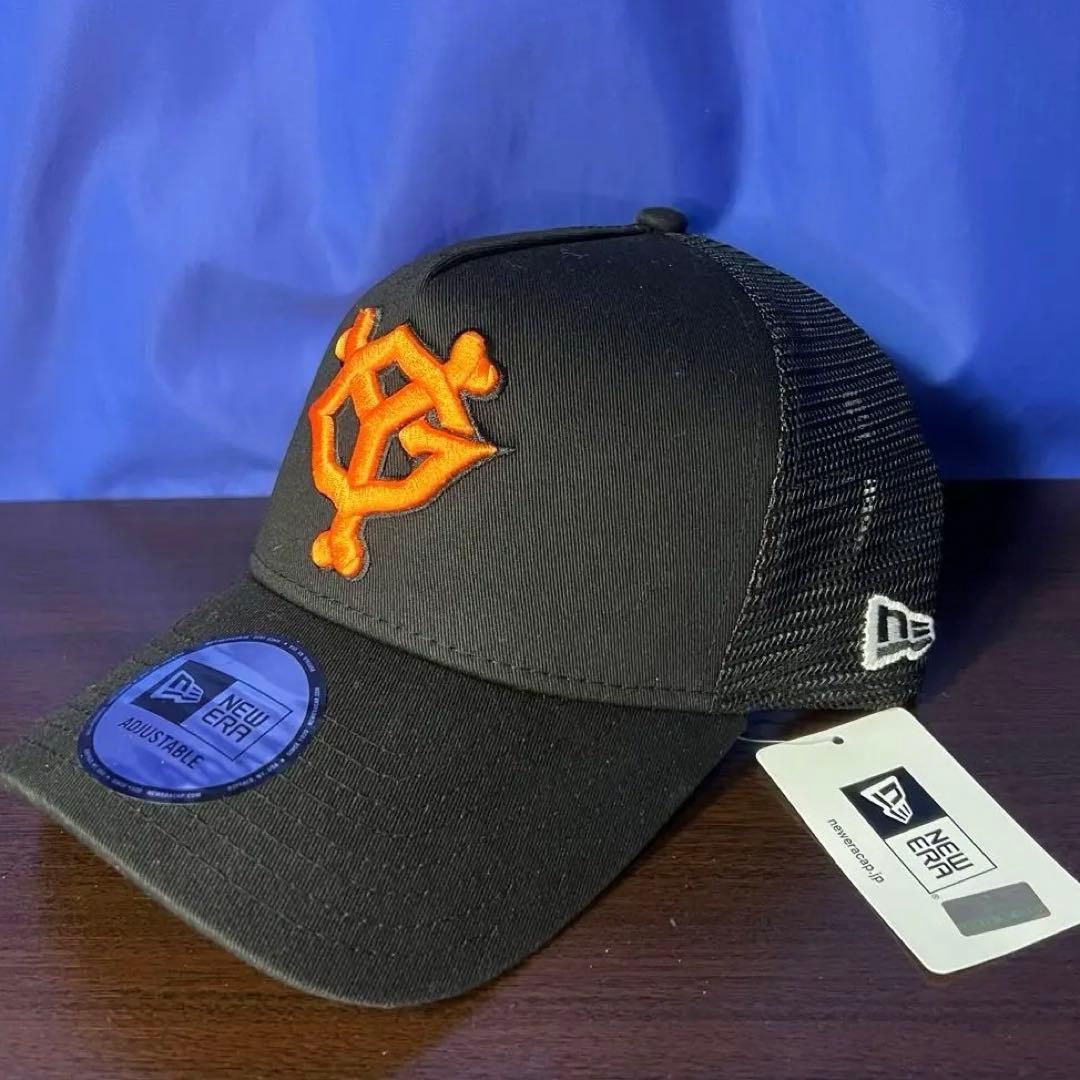 【未使用】NEWERA 9FORTY A-Frame 読売ジャイアンツ