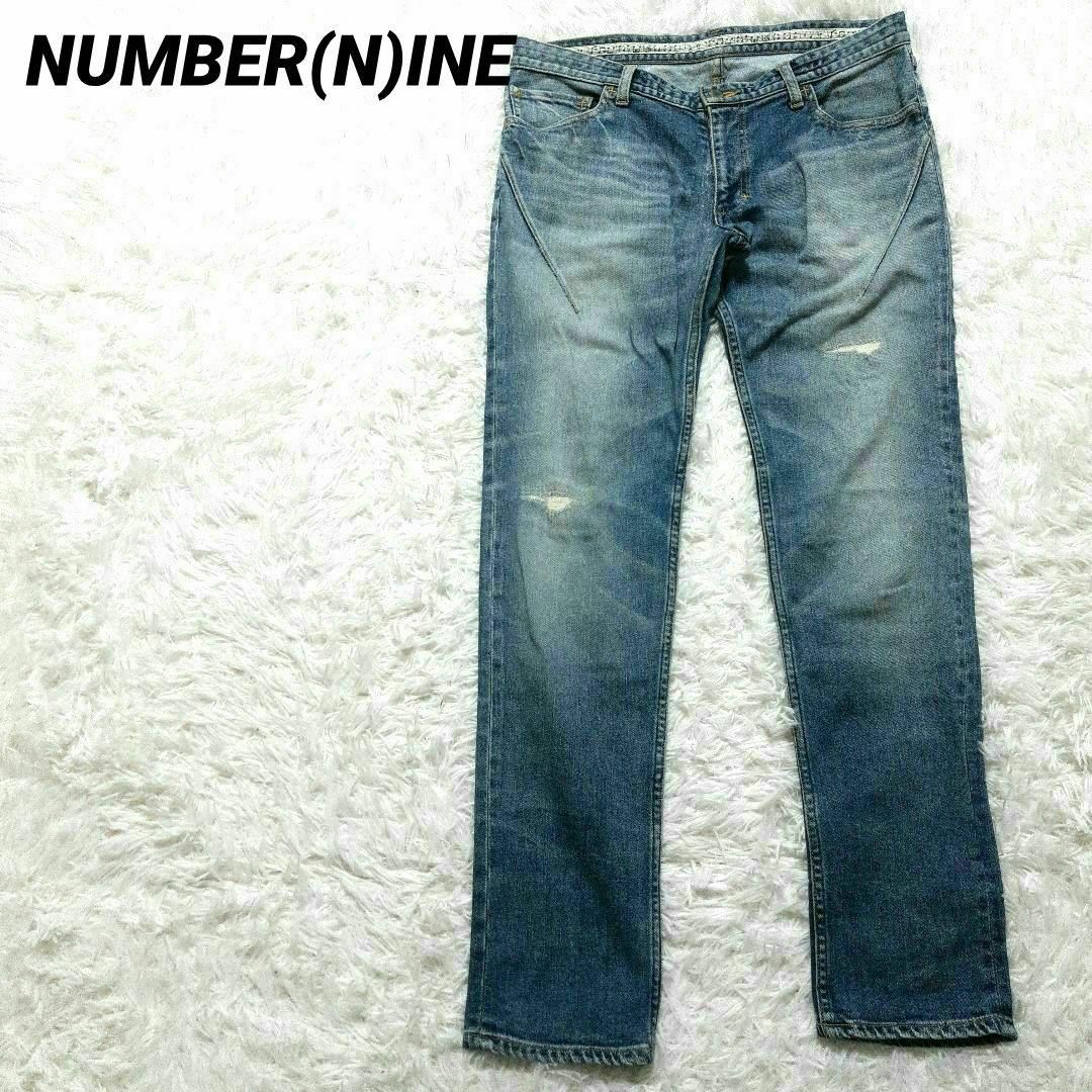 ナンバーナイン　デニムパンツ　ジーンズ　Gパン　ダメージ加工　メンズ　訳あり