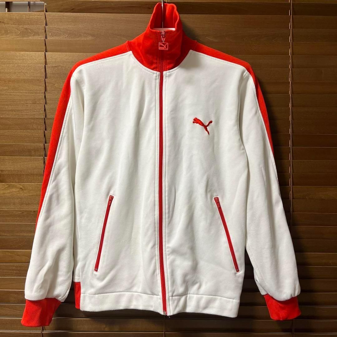 PUMA プーマ ジャージ Sサイズ 古着 長袖