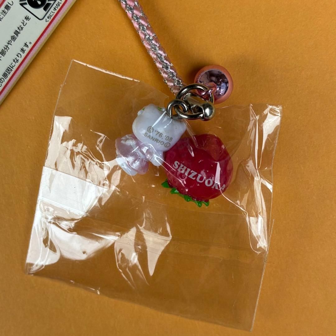 ☆レア☆未使用品☆静岡限定 ビッグ いちご 苺ストラップ☆ご当地