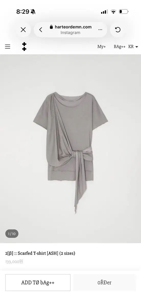 ハルテオールデム 半袖 Scarfed T-shirt ASH 1