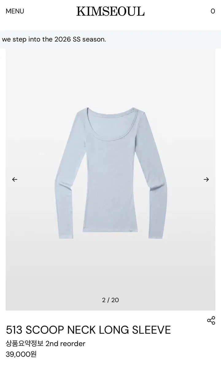 (新品) 킴SEOUL 513 SCOOP NECK LONG SLEEVE