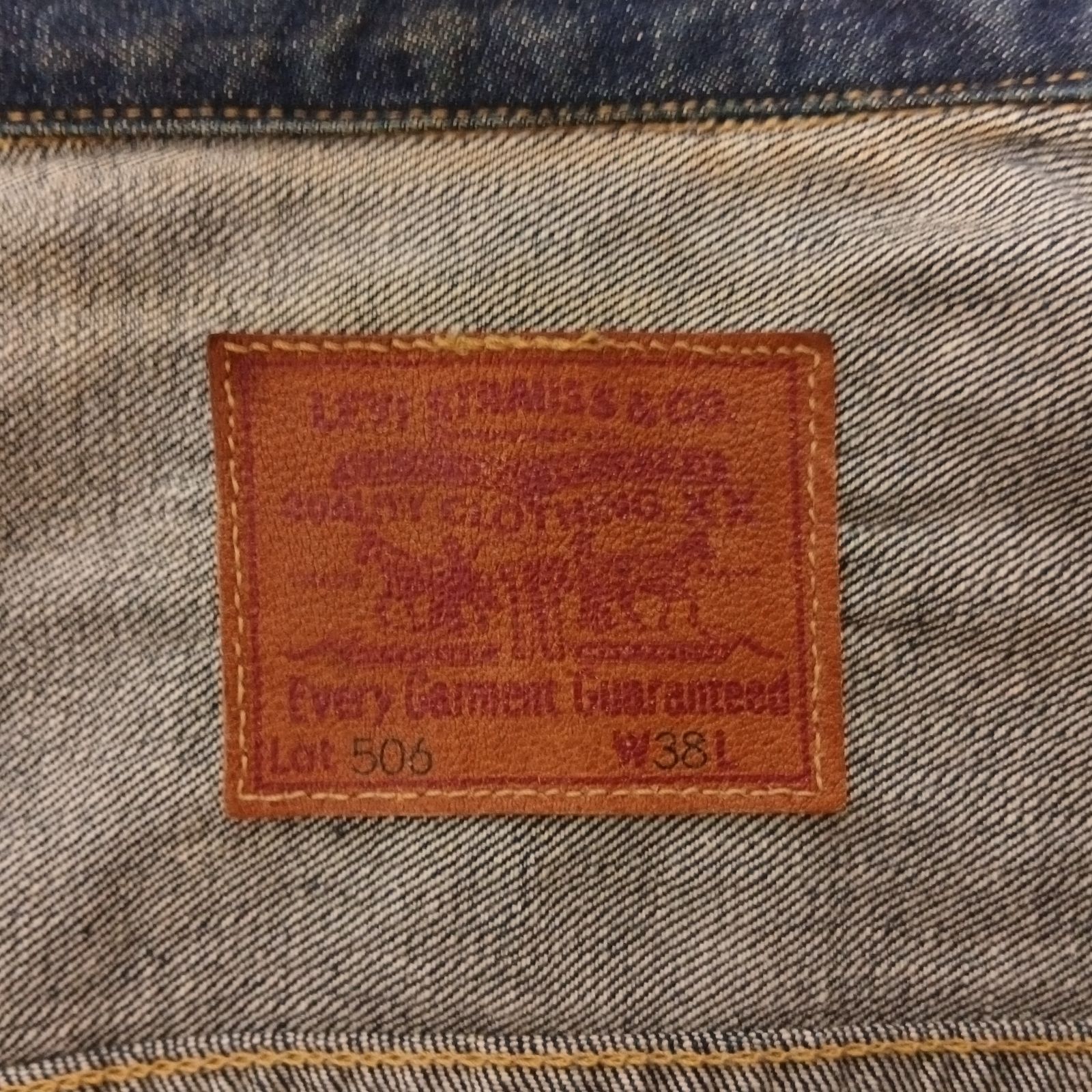 size 38】大戦 4つボタン 98年製 Levi's 71506XX ファースト 日本製 短