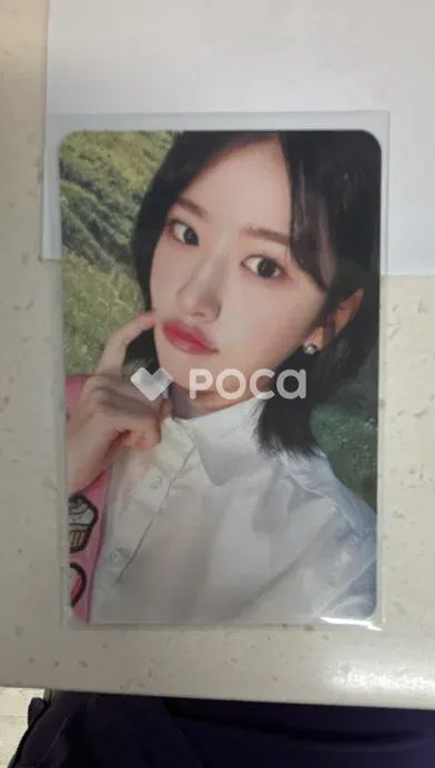 IVE 3rd OFFICIAL FANCLUB DIVE [IVE SCOUT] FANCLUB KIT - メルカリ