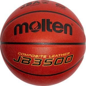 【新品・5営業日で発送】モルテン JB3500_6ゴウ_オレンジ (B6C35002)