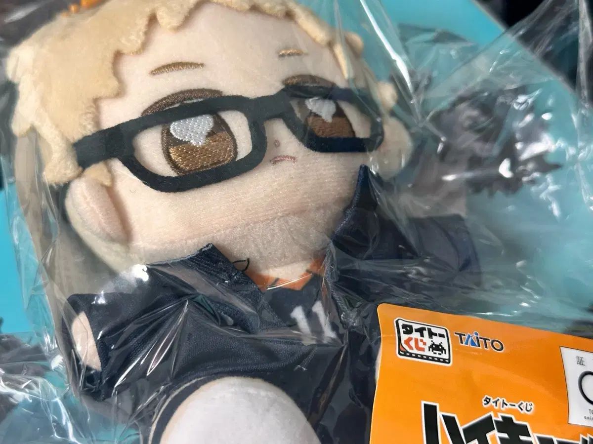 (未開封)ハイキュー タイトー COOGI(クージー) C賞 月島 蛍 ぬい