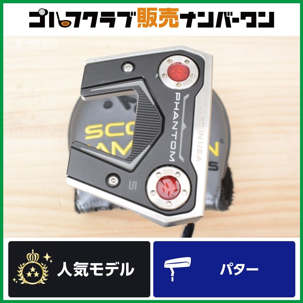 ★新品★ 本間ゴルフ トートバッグ BB12005 豊岡鞄 税込41,800円 ゴルフ ☆新品☆ 本間ゴルフ トートバッグ BB12005 豊岡鞄 税込41,800円
