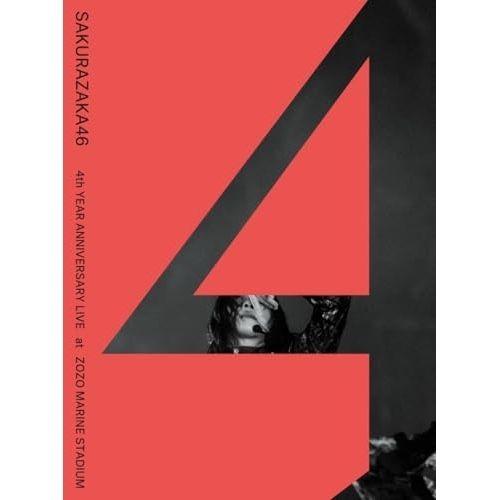 【DVD】櫻坂46 / 4th YEAR ANNIVERSARY LIVE at ZOZO MARINE STADIUM(完.. (SRBL-2380)