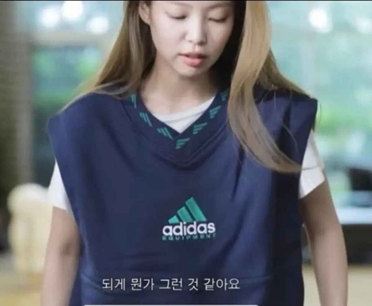 (ジェニ着用) adidas EQ TMENT ベスト